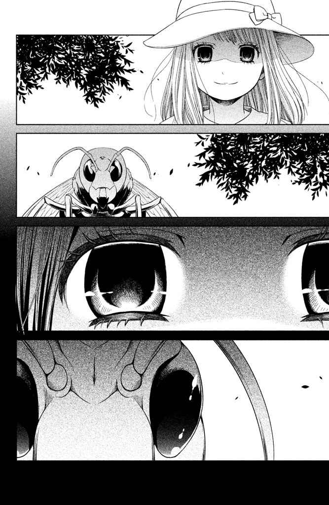 Page 16 Chapter 10 Kousha no Ura ni wa Tenshi ga Umerarete Iru