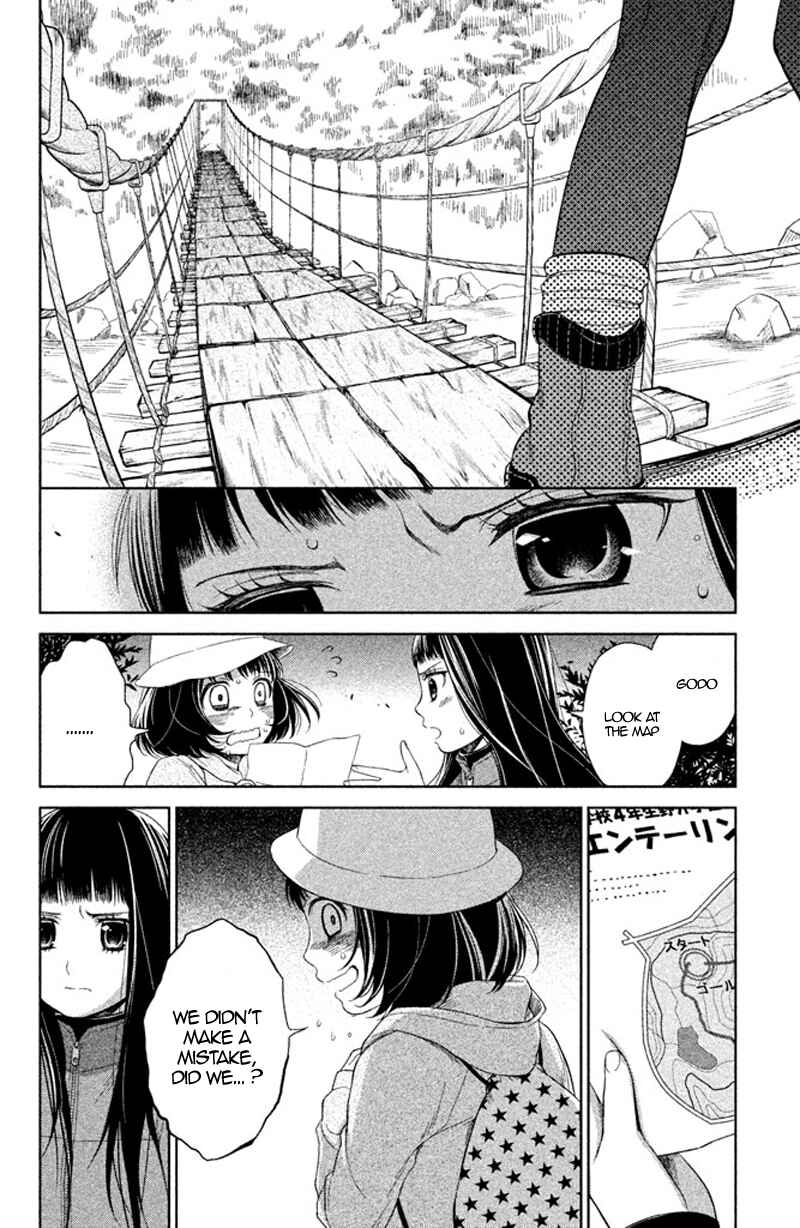 Page 22 Chapter 10 Kousha no Ura ni wa Tenshi ga Umerarete Iru