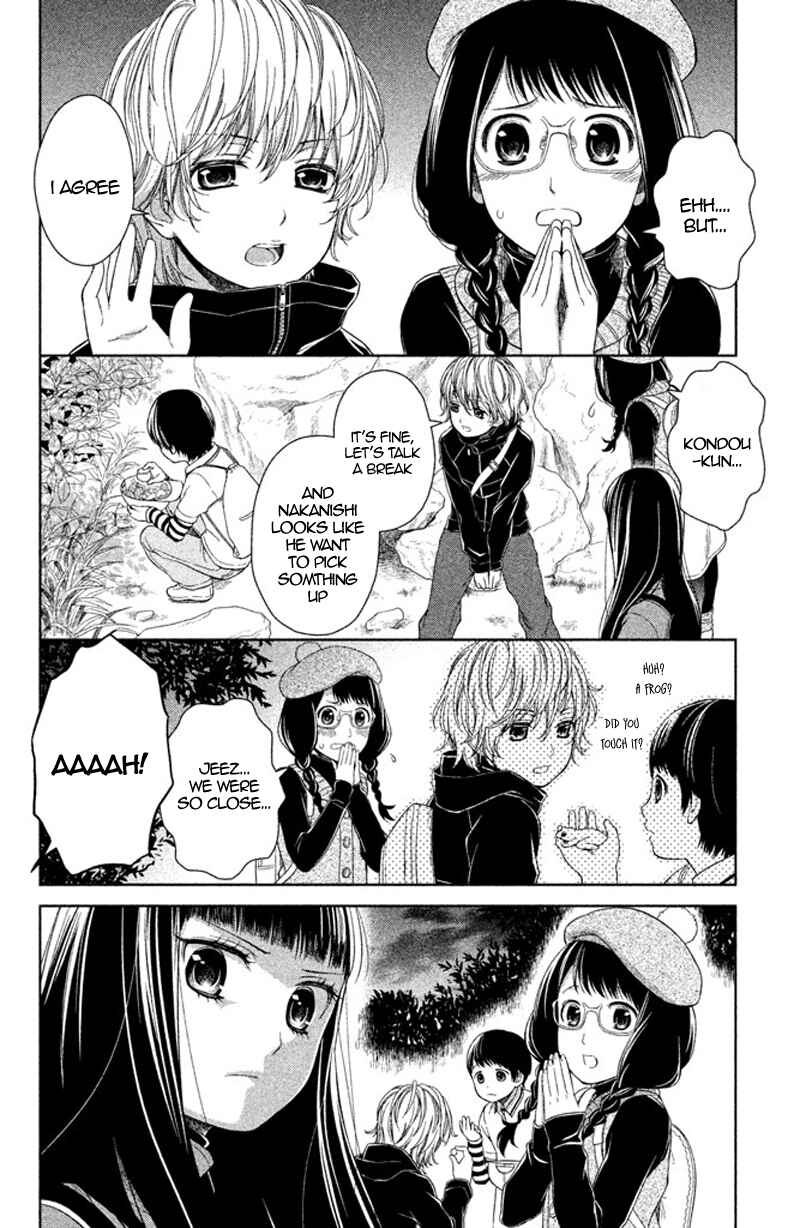 Page 24 Chapter 10 Kousha no Ura ni wa Tenshi ga Umerarete Iru