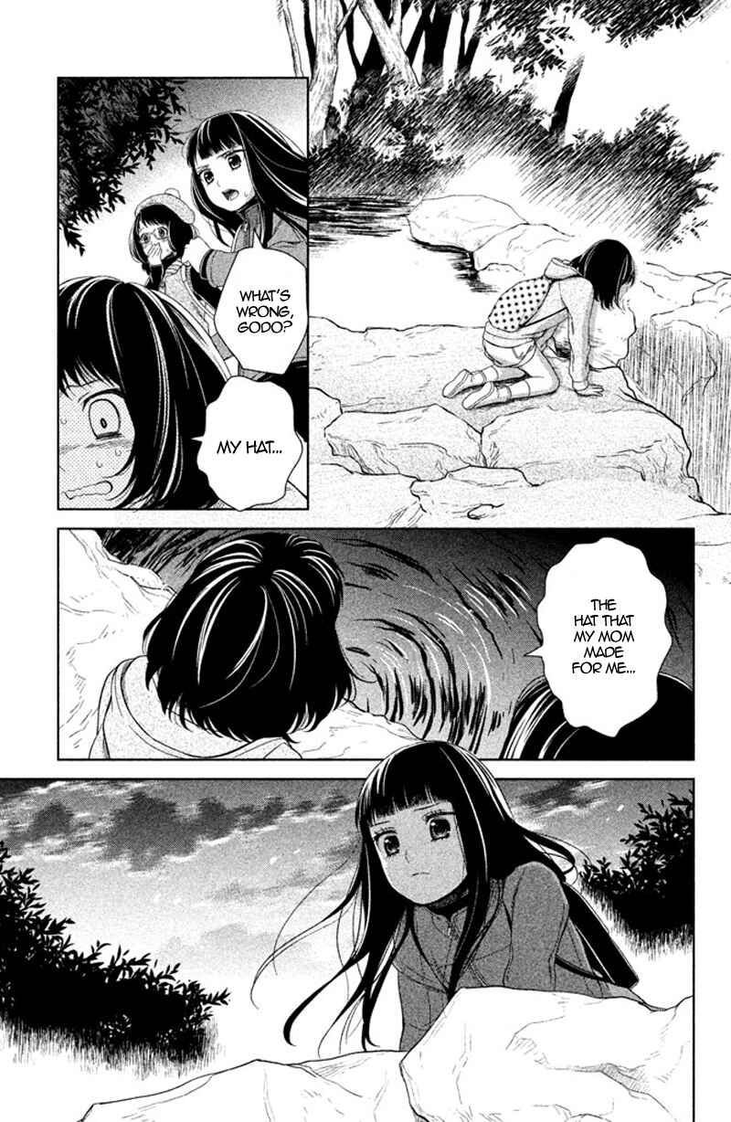 Page 25 Chapter 10 Kousha no Ura ni wa Tenshi ga Umerarete Iru