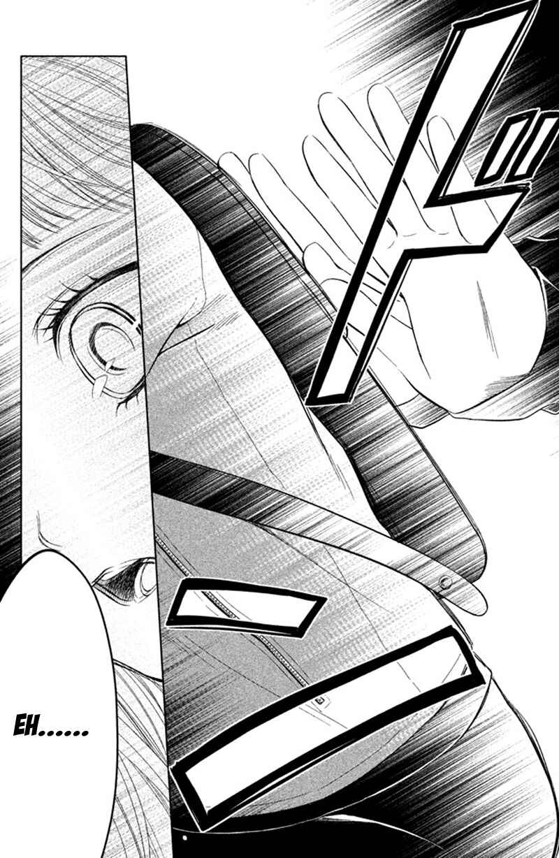 Page 26 Chapter 10 Kousha no Ura ni wa Tenshi ga Umerarete Iru