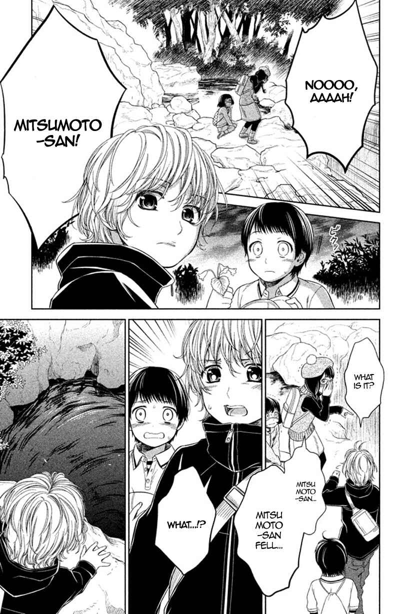 Page 31 Chapter 10 Kousha no Ura ni wa Tenshi ga Umerarete Iru