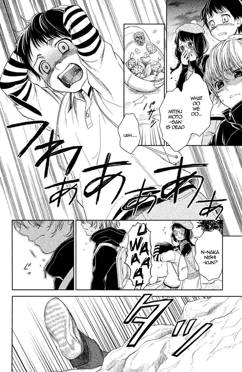 Page 32 Chapter 10 Kousha no Ura ni wa Tenshi ga Umerarete Iru