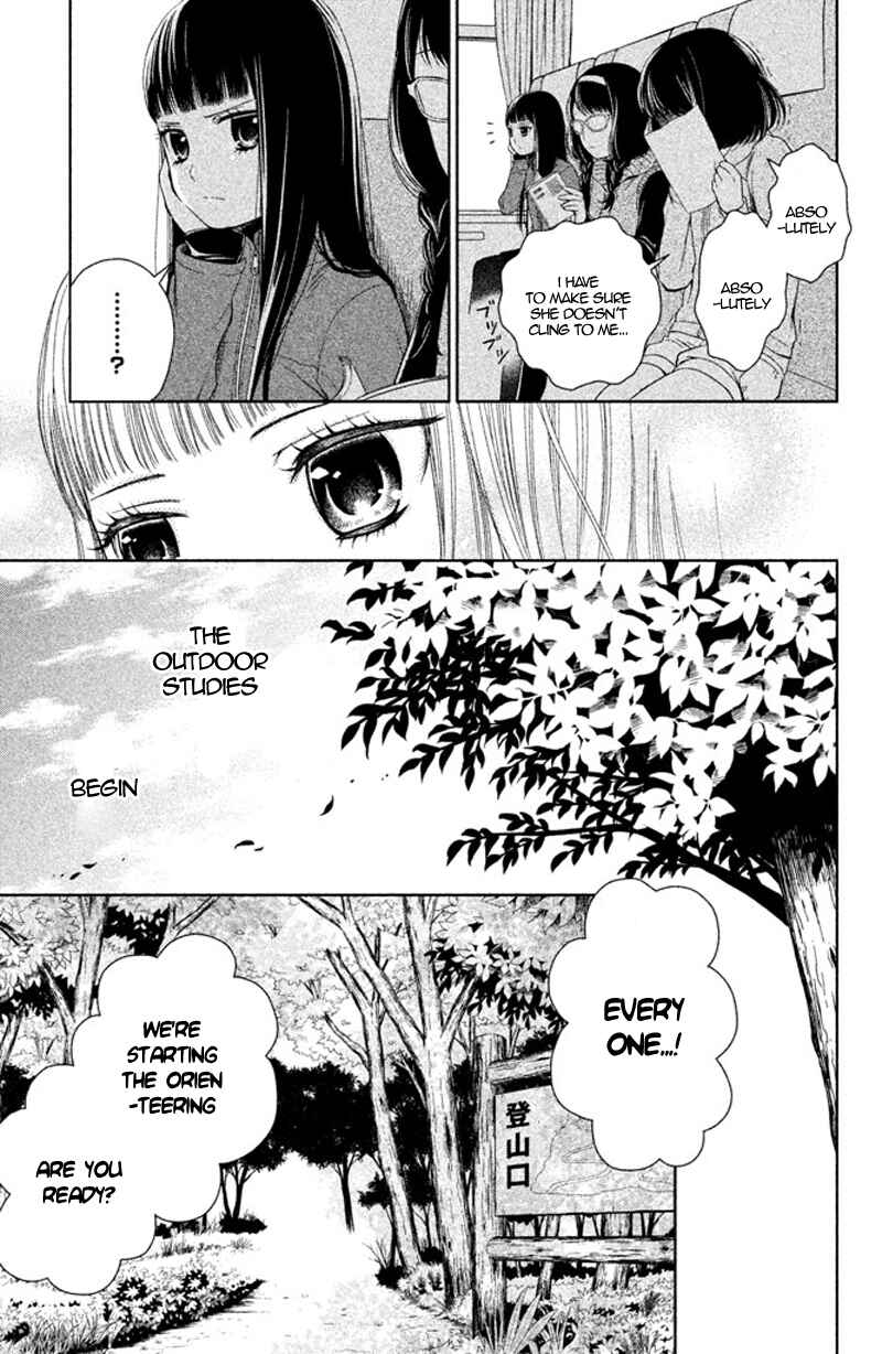 Page 7 Chapter 10 Kousha no Ura ni wa Tenshi ga Umerarete Iru