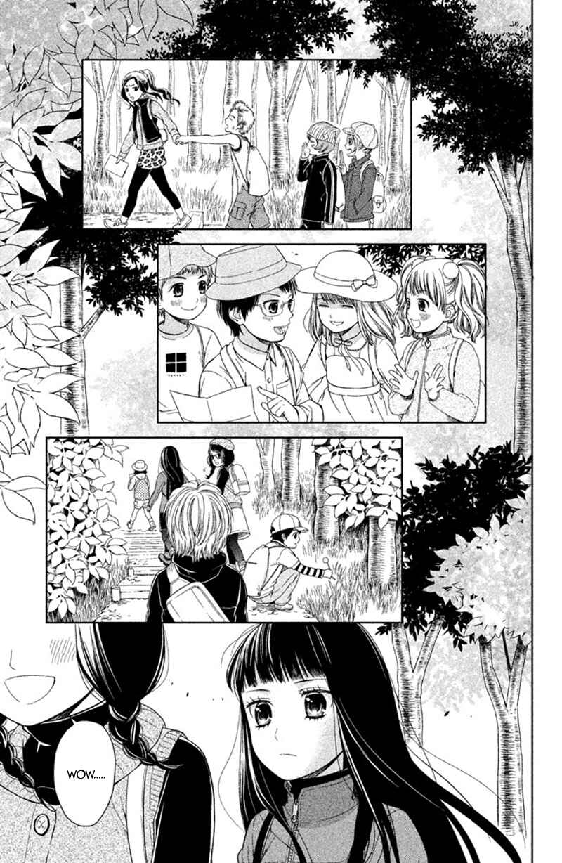 Page 9 Chapter 10 Kousha no Ura ni wa Tenshi ga Umerarete Iru