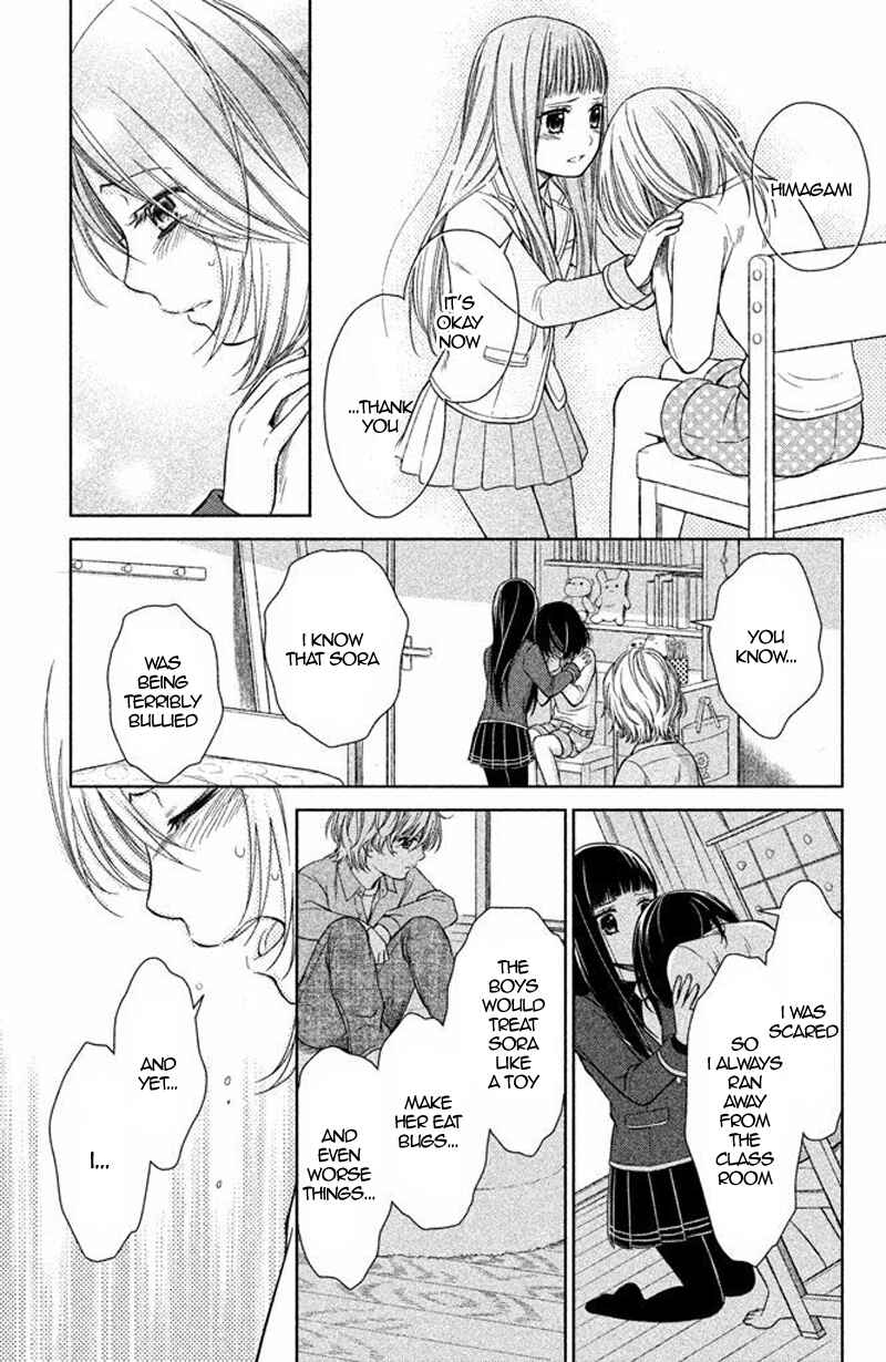 Page 10 Chapter 14 Kousha no Ura ni wa Tenshi ga Umerarete Iru