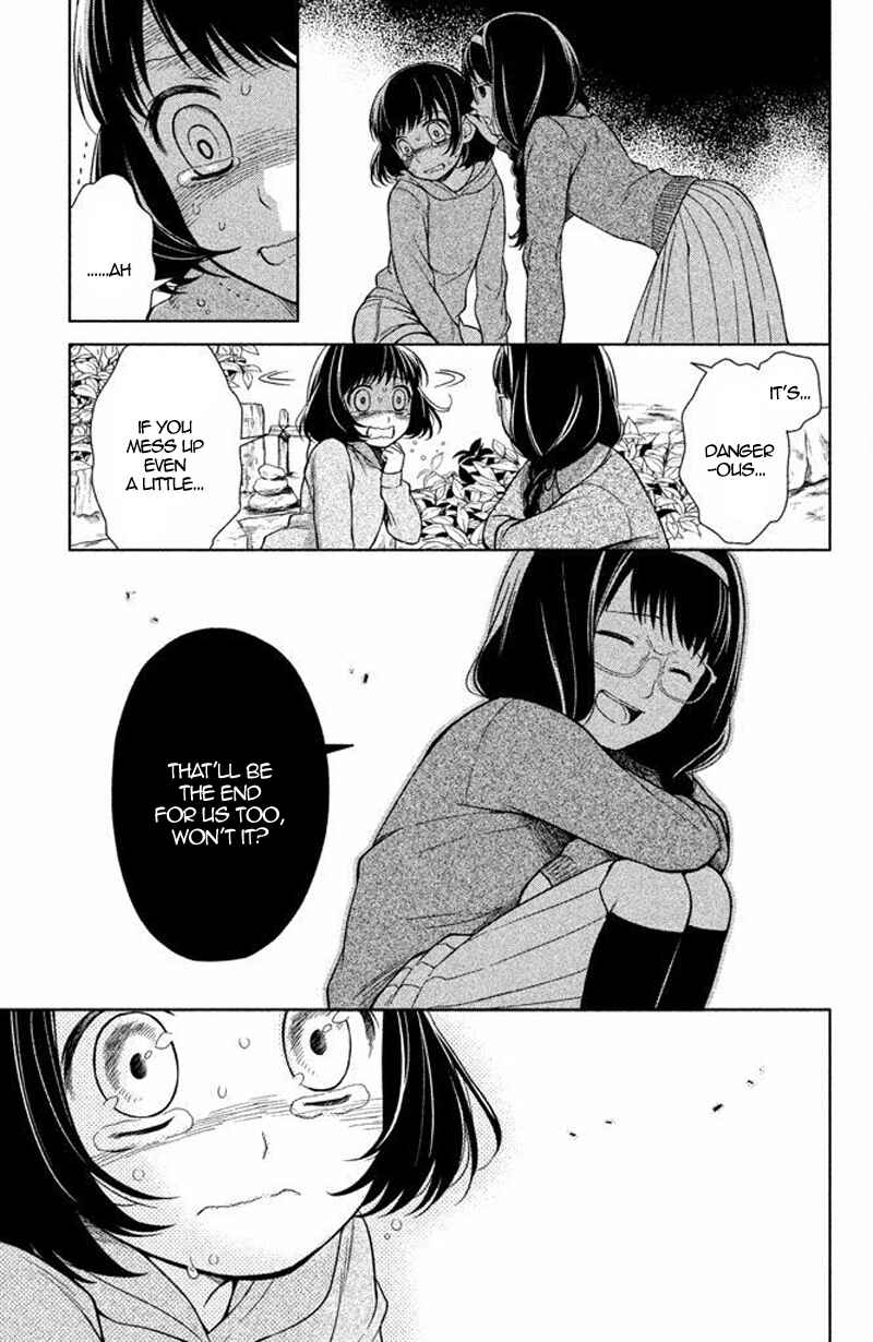 Page 20 Chapter 14 Kousha no Ura ni wa Tenshi ga Umerarete Iru