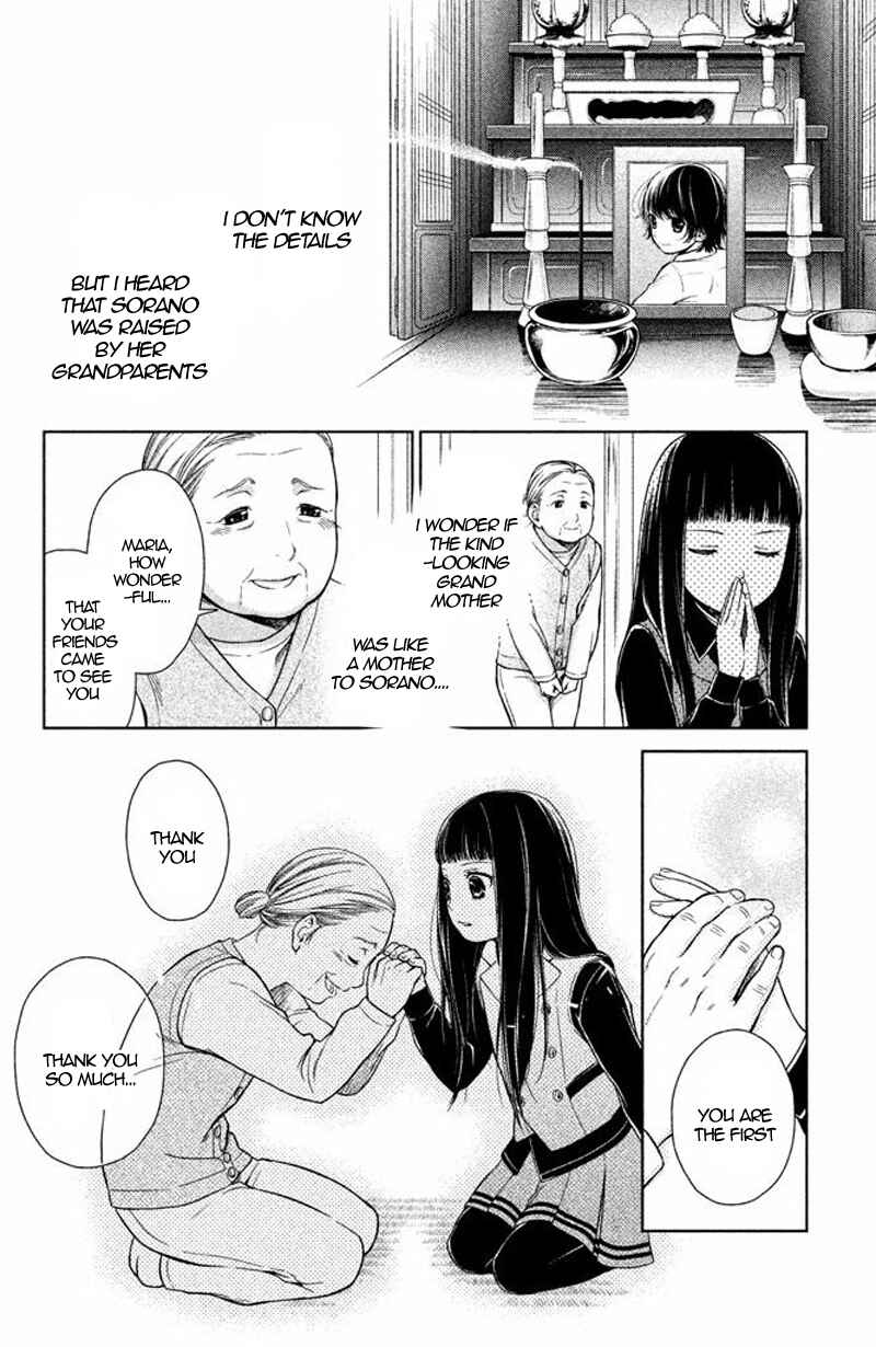 Page 23 Chapter 14 Kousha no Ura ni wa Tenshi ga Umerarete Iru