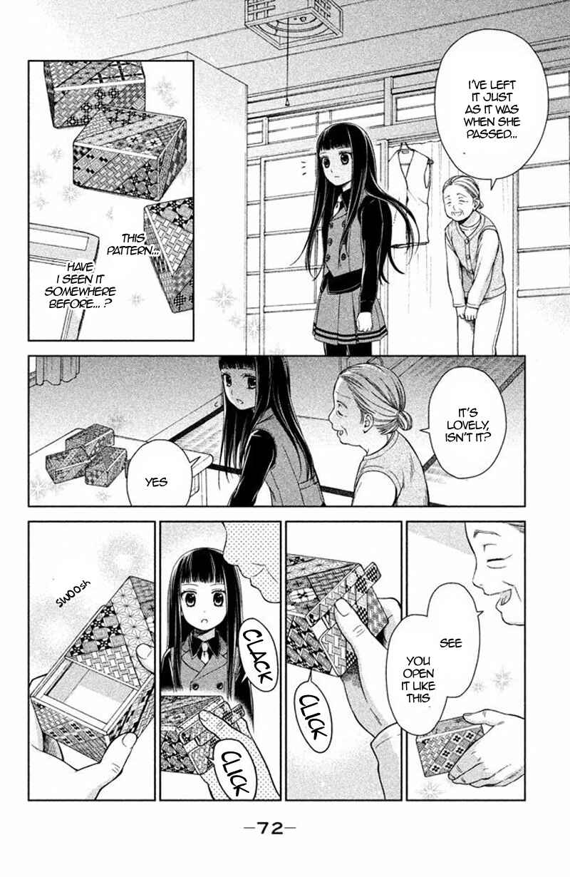 Page 25 Chapter 14 Kousha no Ura ni wa Tenshi ga Umerarete Iru