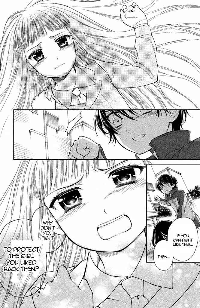 Page 37 Chapter 14 Kousha no Ura ni wa Tenshi ga Umerarete Iru