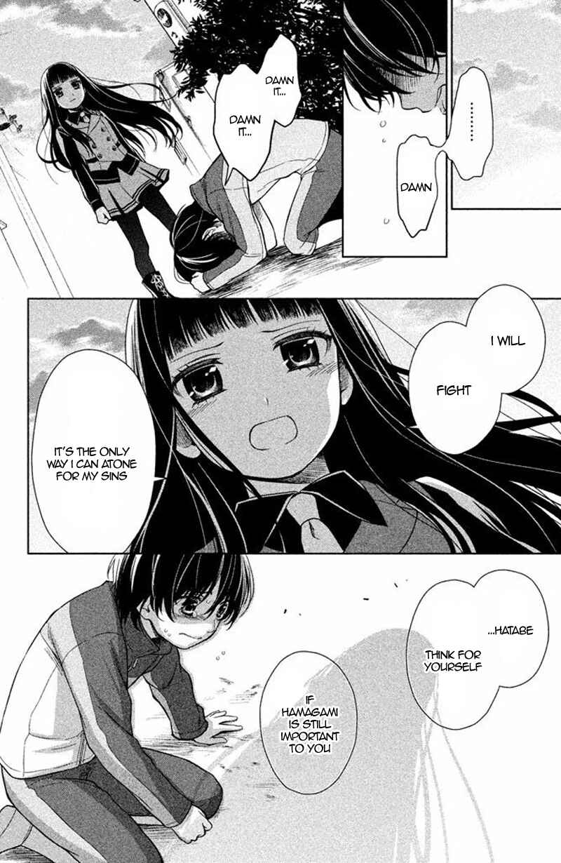 Page 39 Chapter 14 Kousha no Ura ni wa Tenshi ga Umerarete Iru
