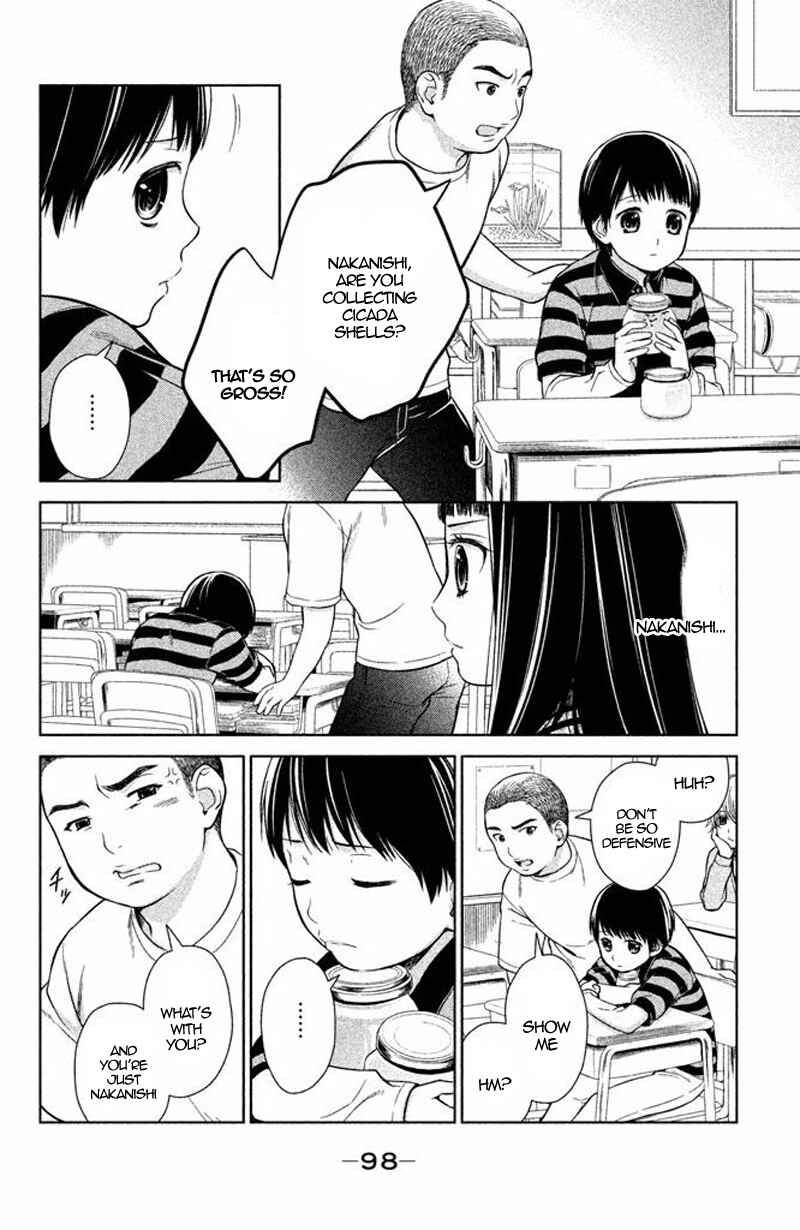 Page 10 Chapter 15 Kousha no Ura ni wa Tenshi ga Umerarete Iru