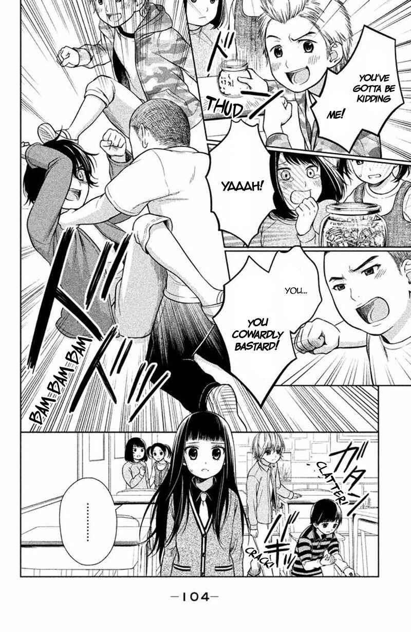 Page 16 Chapter 15 Kousha no Ura ni wa Tenshi ga Umerarete Iru