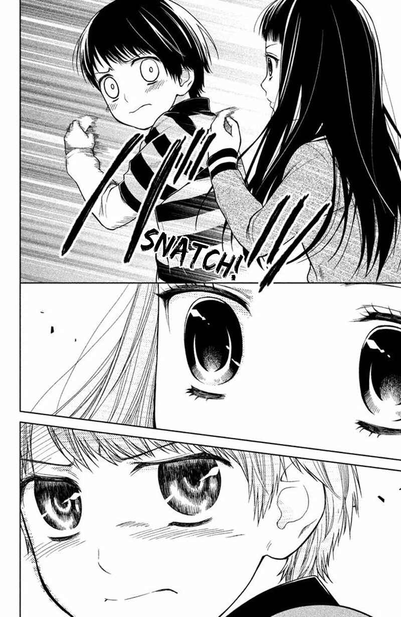 Page 18 Chapter 15 Kousha no Ura ni wa Tenshi ga Umerarete Iru
