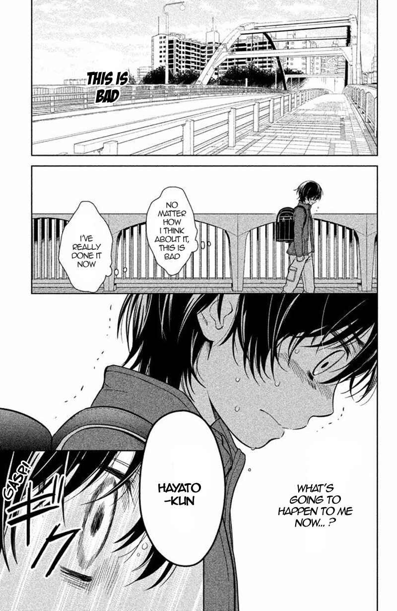 Page 25 Chapter 15 Kousha no Ura ni wa Tenshi ga Umerarete Iru