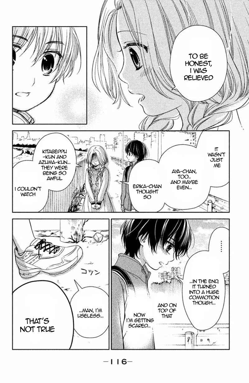 Page 28 Chapter 15 Kousha no Ura ni wa Tenshi ga Umerarete Iru