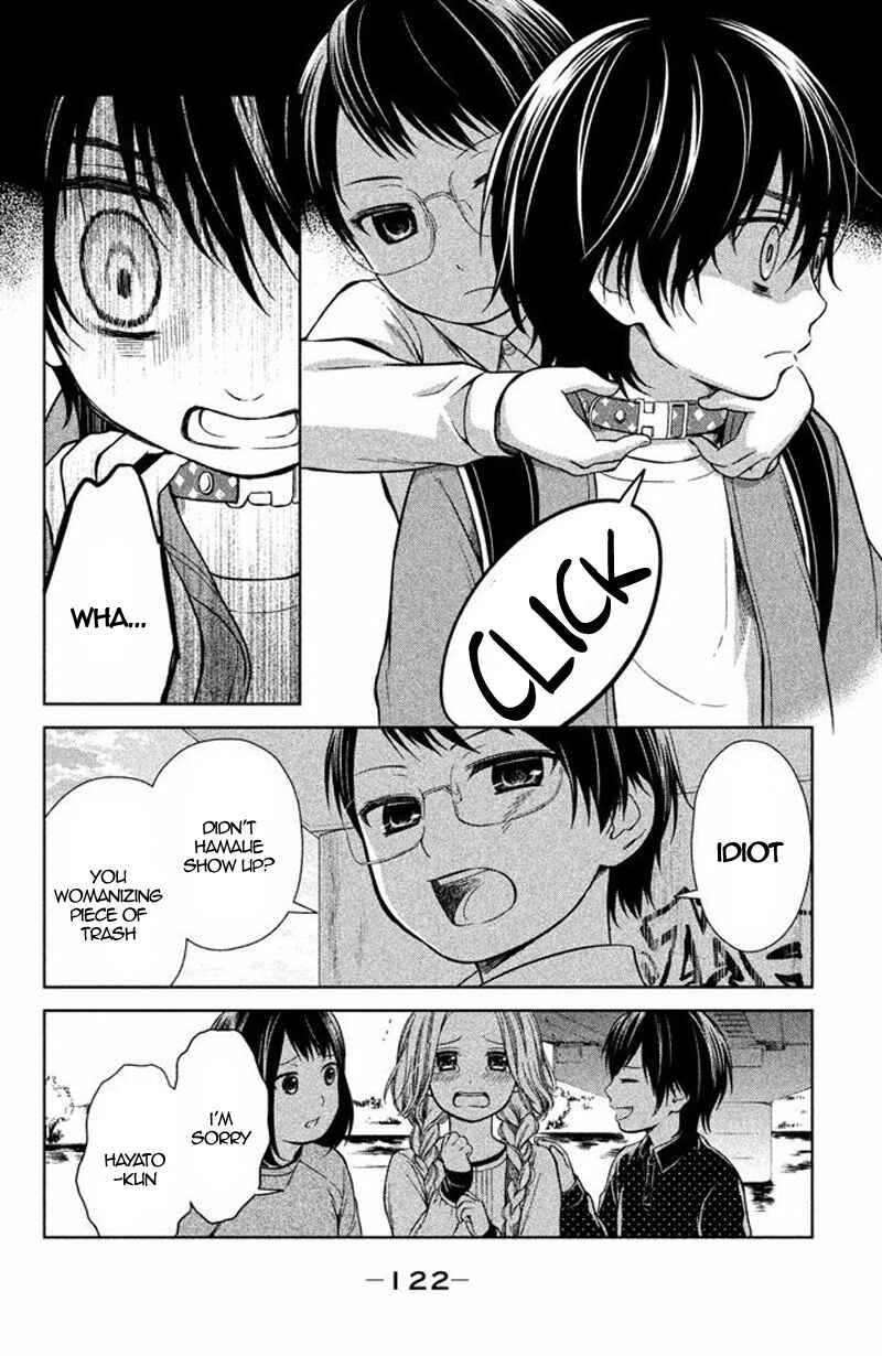 Page 34 Chapter 15 Kousha no Ura ni wa Tenshi ga Umerarete Iru