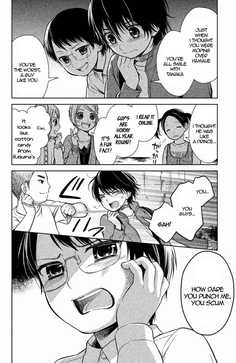 Page 36 Chapter 15 Kousha no Ura ni wa Tenshi ga Umerarete Iru