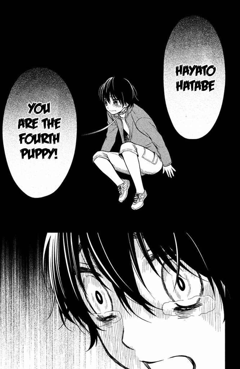 Page 37 Chapter 15 Kousha no Ura ni wa Tenshi ga Umerarete Iru