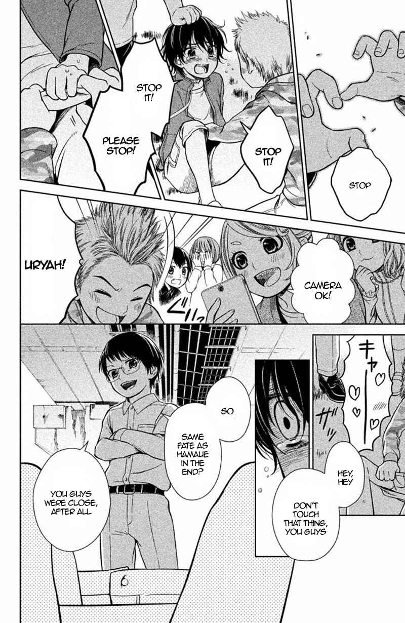 Page 38 Chapter 15 Kousha no Ura ni wa Tenshi ga Umerarete Iru