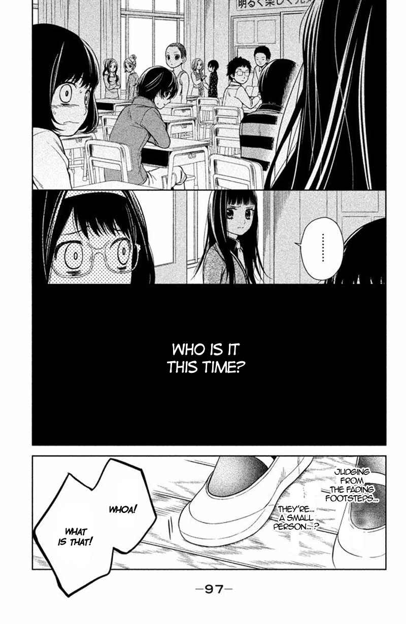 Page 9 Chapter 15 Kousha no Ura ni wa Tenshi ga Umerarete Iru