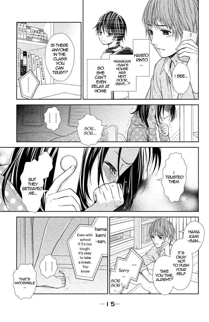 Page 18 Chapter 5 Kousha no Ura ni wa Tenshi ga Umerarete Iru