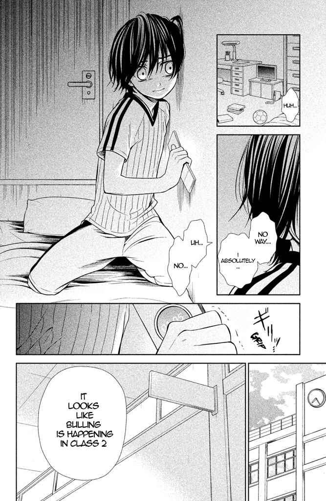 Page 21 Chapter 5 Kousha no Ura ni wa Tenshi ga Umerarete Iru