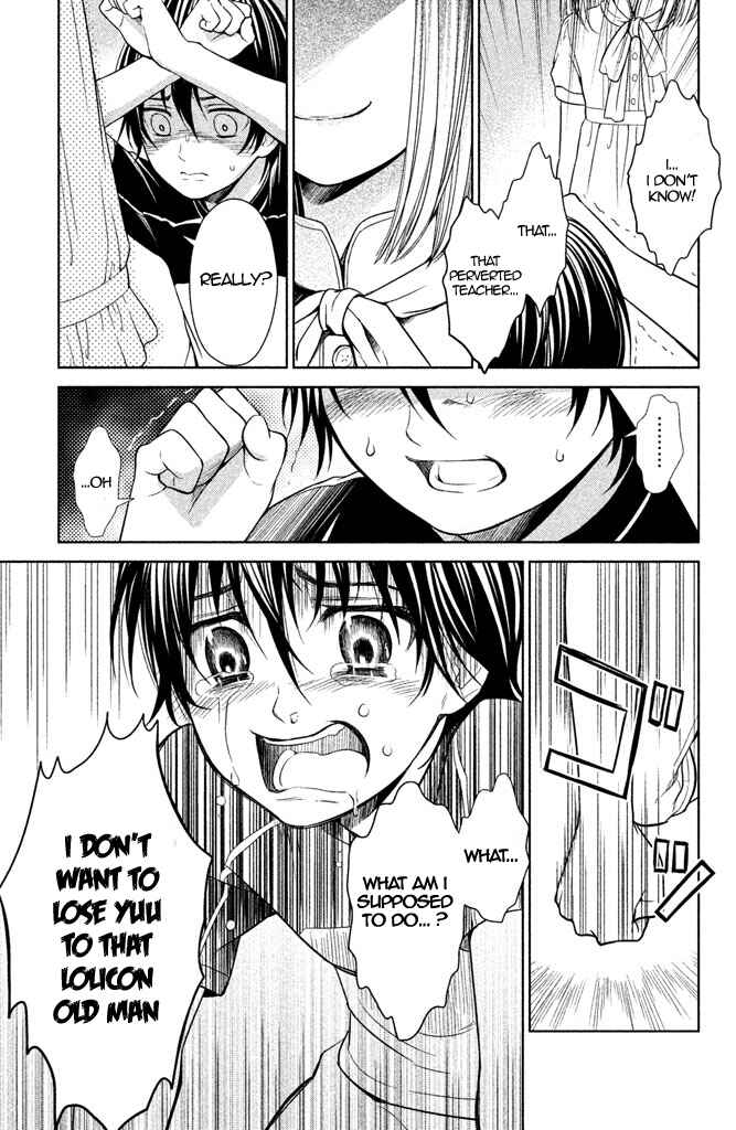 Page 32 Chapter 5 Kousha no Ura ni wa Tenshi ga Umerarete Iru