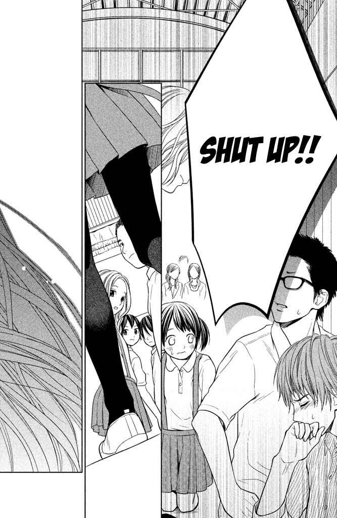 Page 43 Chapter 5 Kousha no Ura ni wa Tenshi ga Umerarete Iru