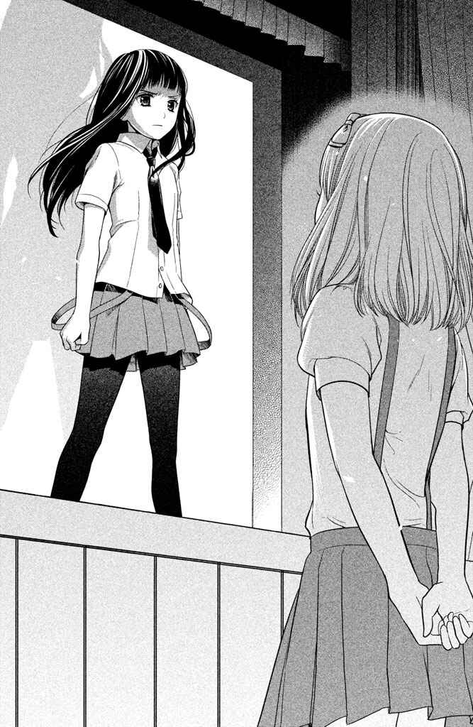 Page 48 Chapter 5 Kousha no Ura ni wa Tenshi ga Umerarete Iru