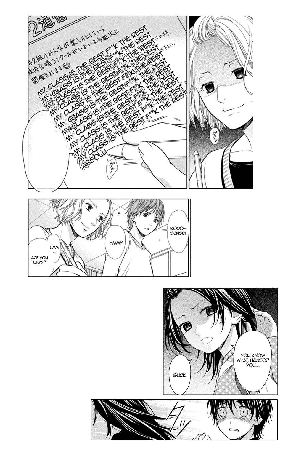 Page 50 Chapter 5 Kousha no Ura ni wa Tenshi ga Umerarete Iru