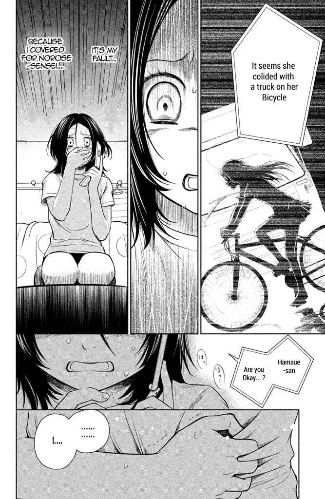 Page 10 Chapter 8 Kousha no Ura ni wa Tenshi ga Umerarete Iru