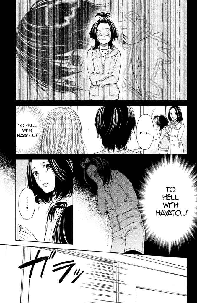 Page 25 Chapter 8 Kousha no Ura ni wa Tenshi ga Umerarete Iru