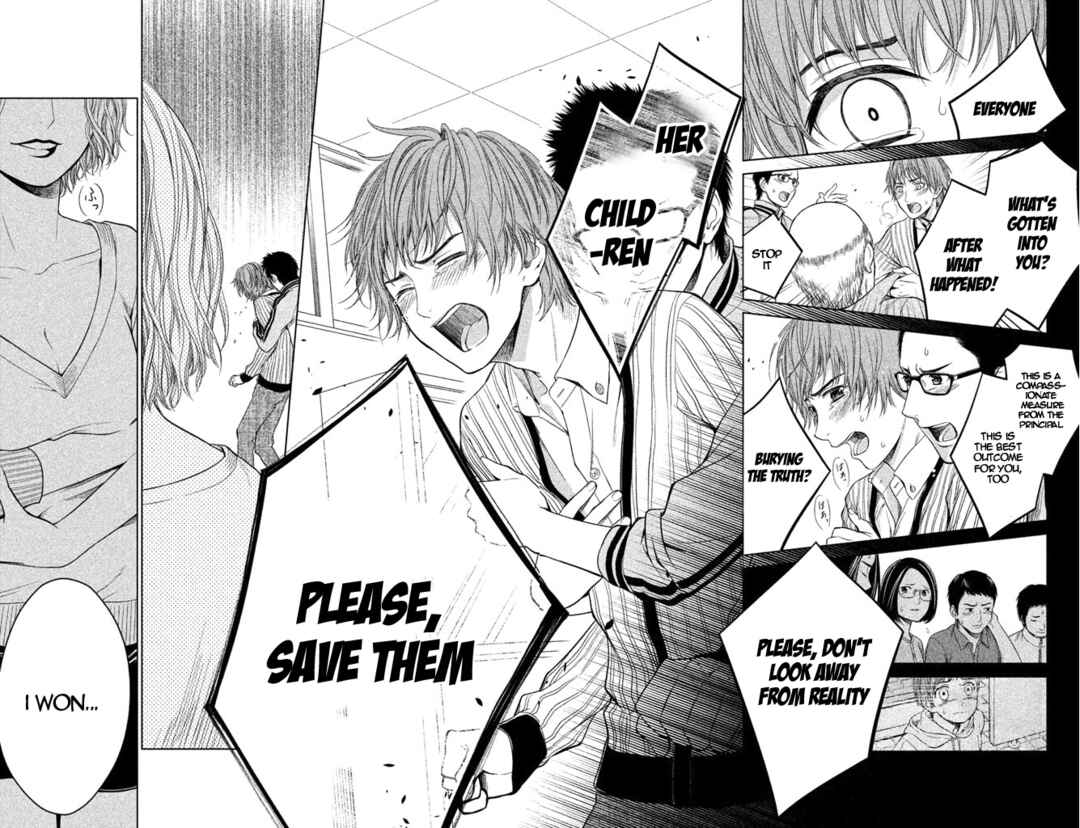 Page 32 Chapter 8 Kousha no Ura ni wa Tenshi ga Umerarete Iru