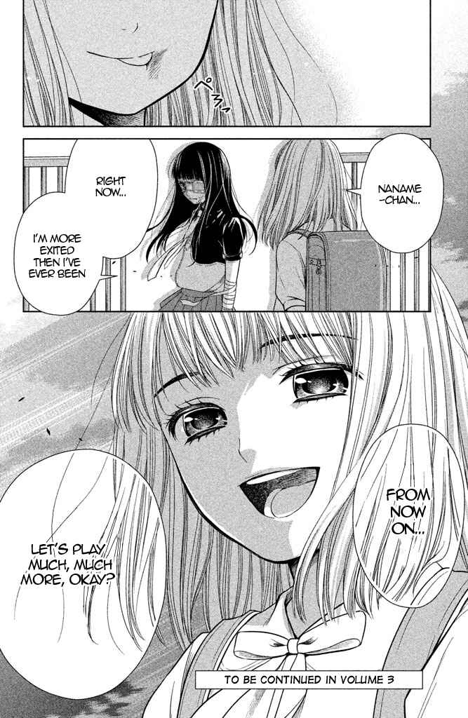 Page 38 Chapter 8 Kousha no Ura ni wa Tenshi ga Umerarete Iru