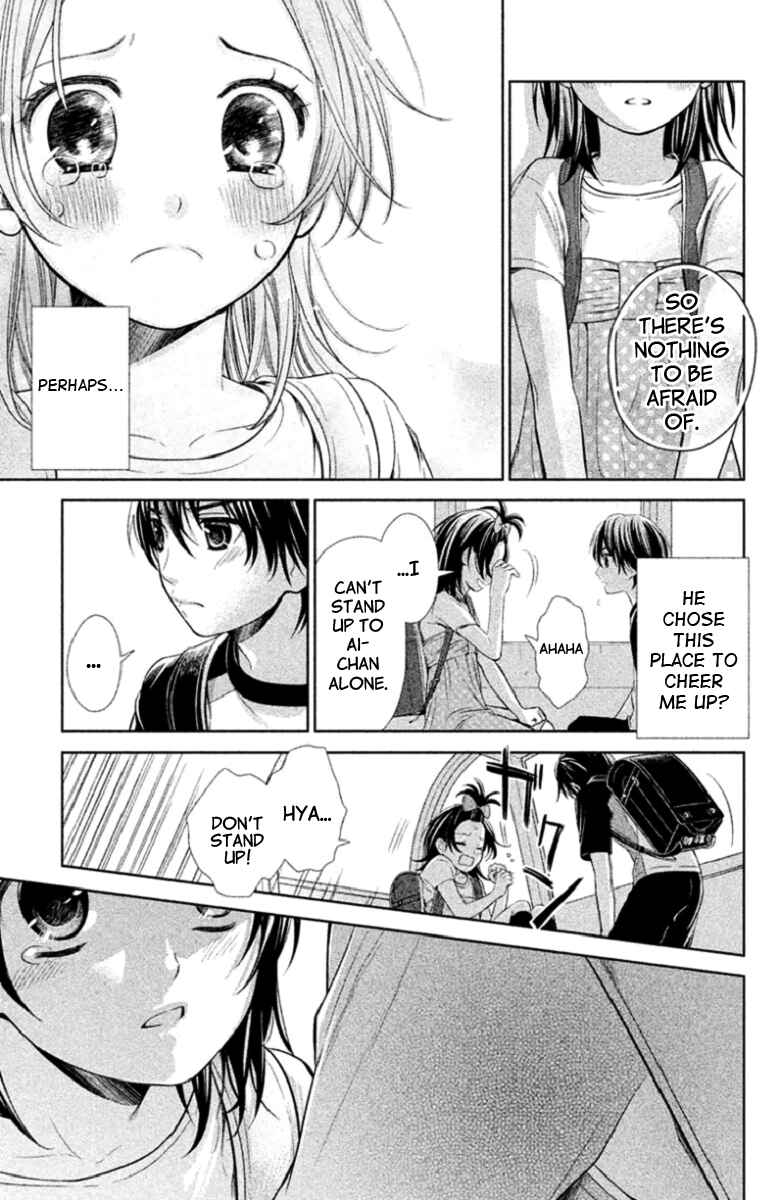Page 13 Chapter 3 Kousha no Ura ni wa Tenshi ga Umerarete Iru