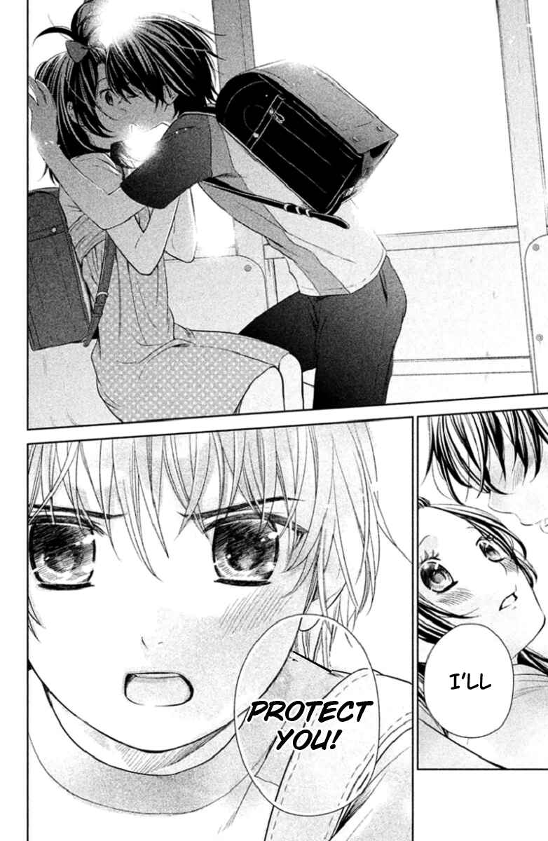 Page 14 Chapter 3 Kousha no Ura ni wa Tenshi ga Umerarete Iru