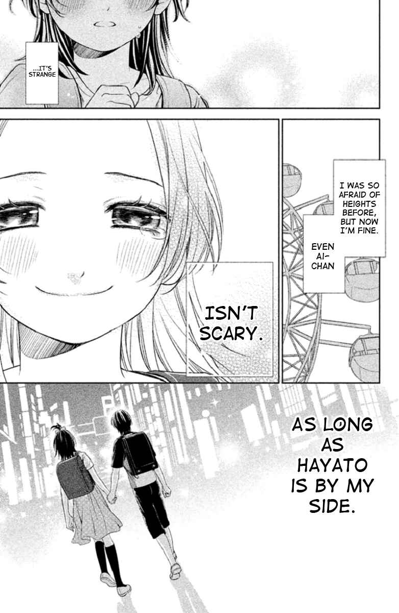 Page 15 Chapter 3 Kousha no Ura ni wa Tenshi ga Umerarete Iru