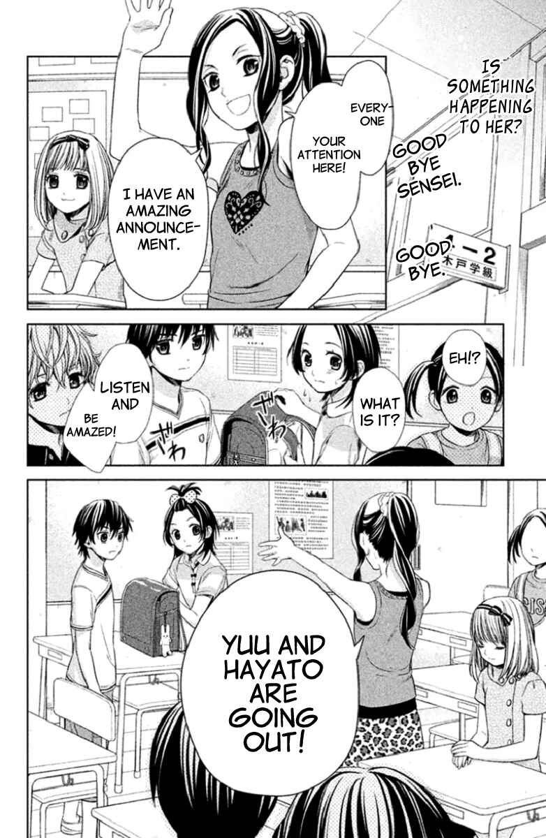 Page 24 Chapter 3 Kousha no Ura ni wa Tenshi ga Umerarete Iru