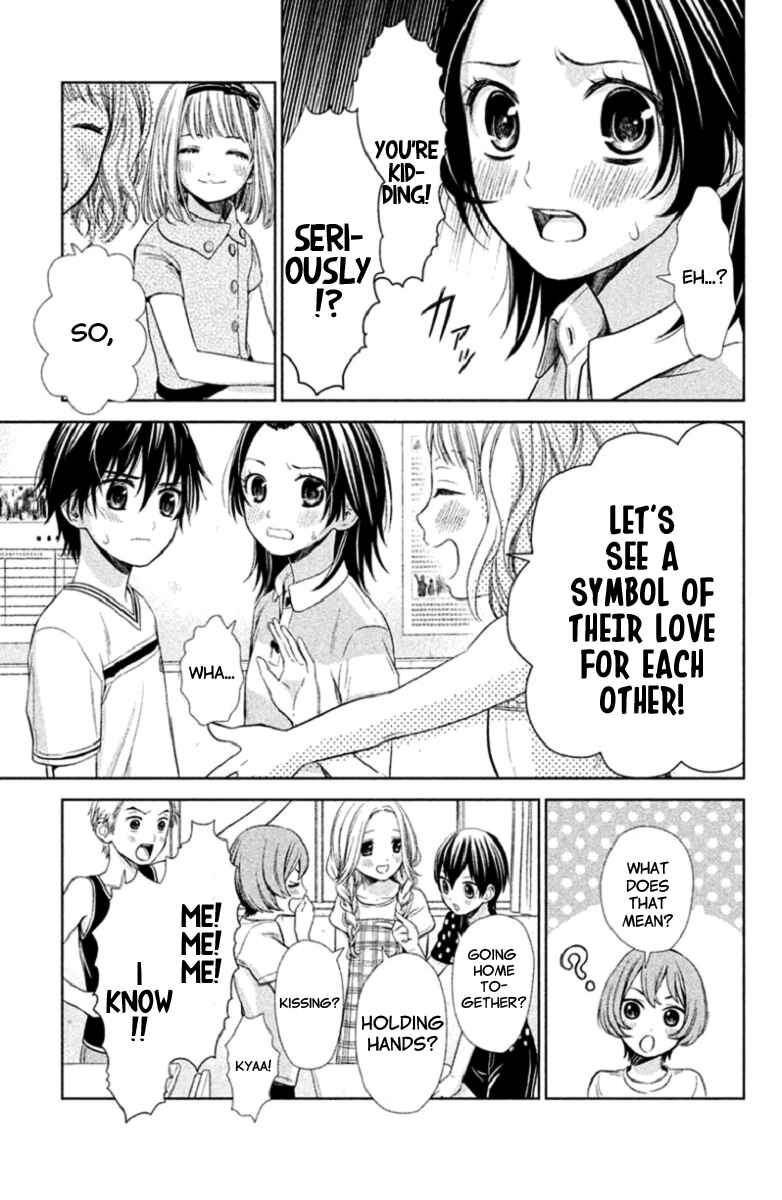 Page 25 Chapter 3 Kousha no Ura ni wa Tenshi ga Umerarete Iru