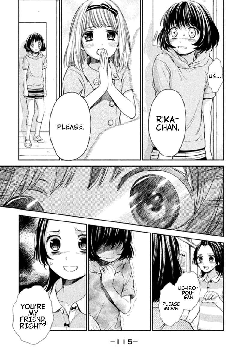 Page 29 Chapter 3 Kousha no Ura ni wa Tenshi ga Umerarete Iru