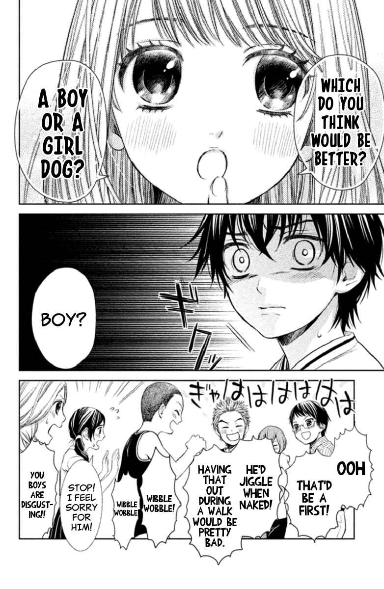 Page 32 Chapter 3 Kousha no Ura ni wa Tenshi ga Umerarete Iru