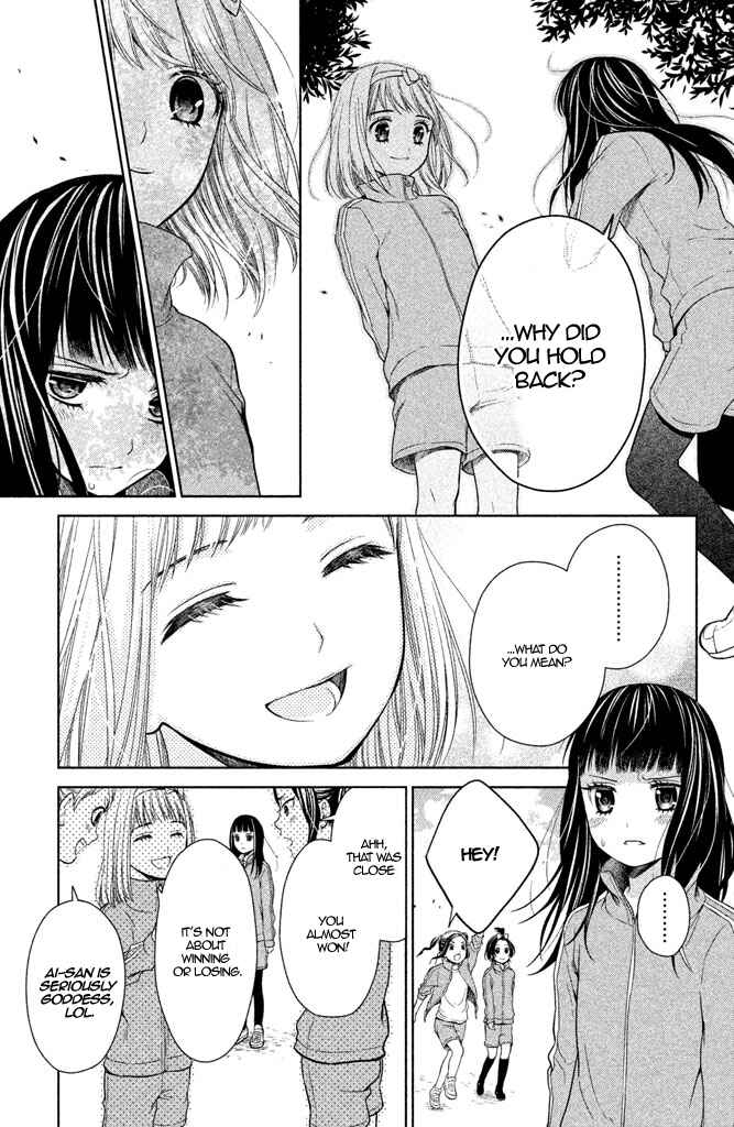 Page 11 Chapter 6 Kousha no Ura ni wa Tenshi ga Umerarete Iru