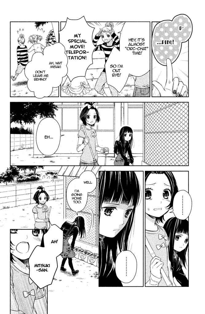 Page 14 Chapter 6 Kousha no Ura ni wa Tenshi ga Umerarete Iru