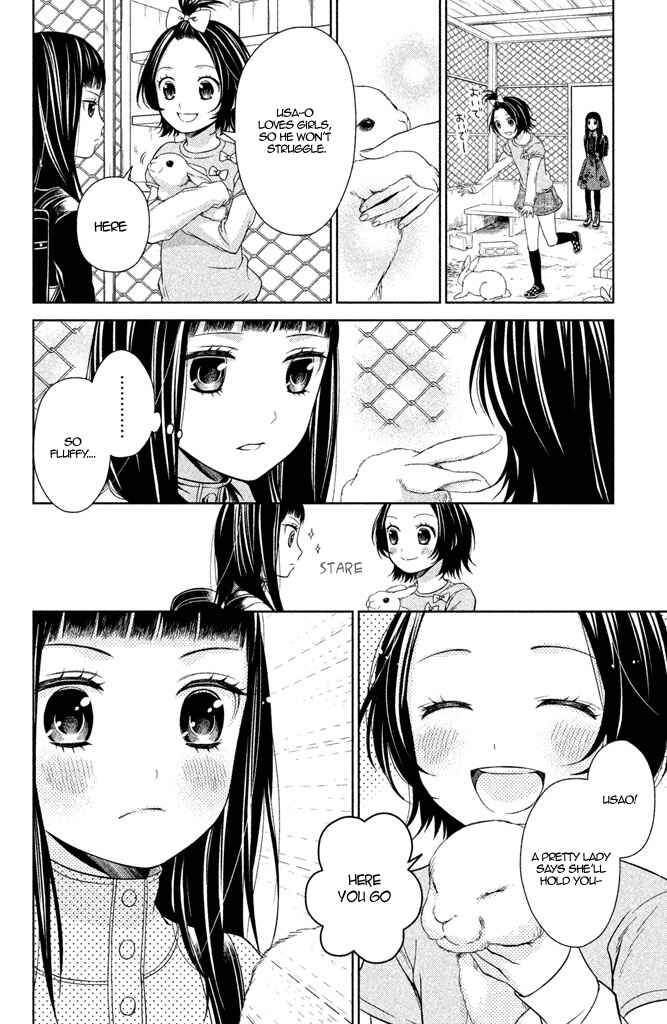 Page 16 Chapter 6 Kousha no Ura ni wa Tenshi ga Umerarete Iru