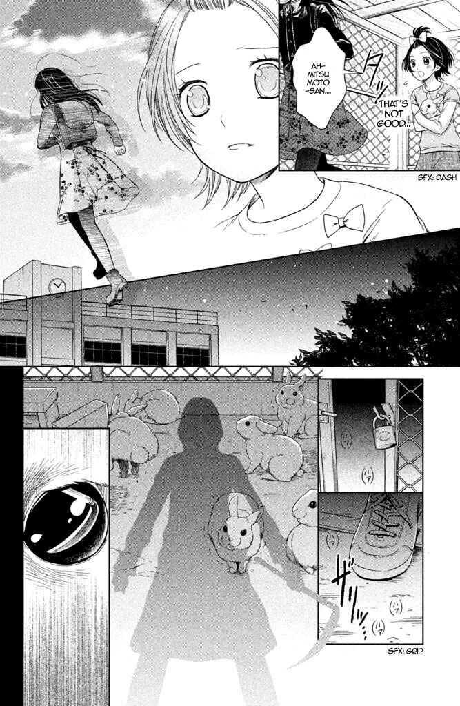 Page 18 Chapter 6 Kousha no Ura ni wa Tenshi ga Umerarete Iru