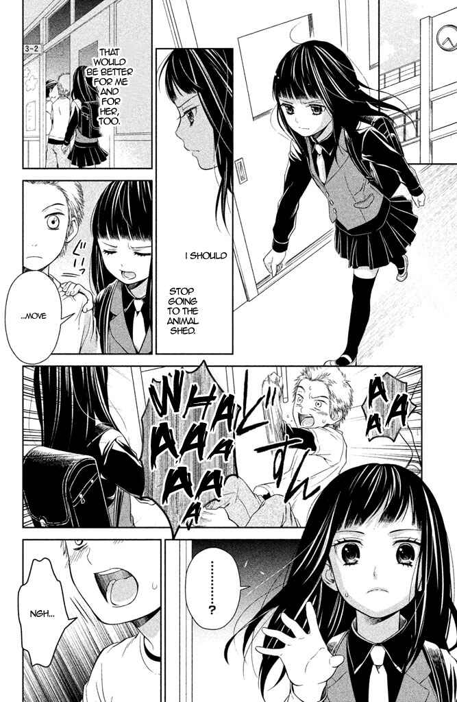 Page 20 Chapter 6 Kousha no Ura ni wa Tenshi ga Umerarete Iru