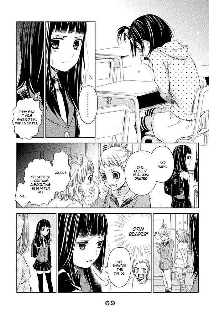 Page 23 Chapter 6 Kousha no Ura ni wa Tenshi ga Umerarete Iru