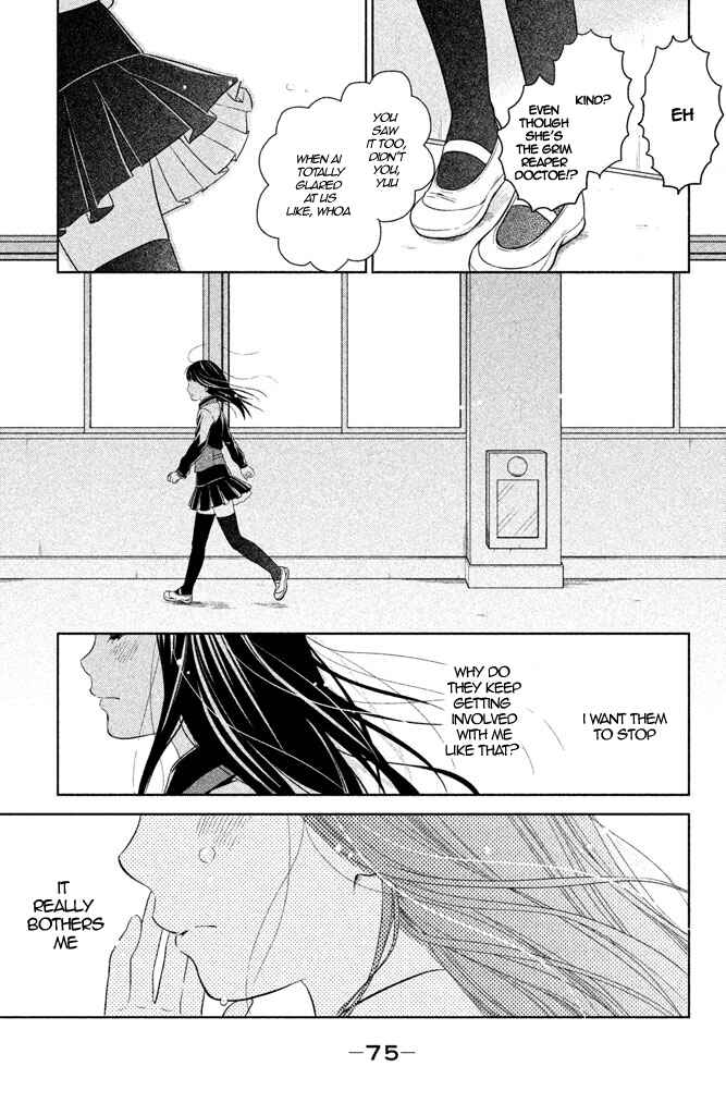 Page 29 Chapter 6 Kousha no Ura ni wa Tenshi ga Umerarete Iru