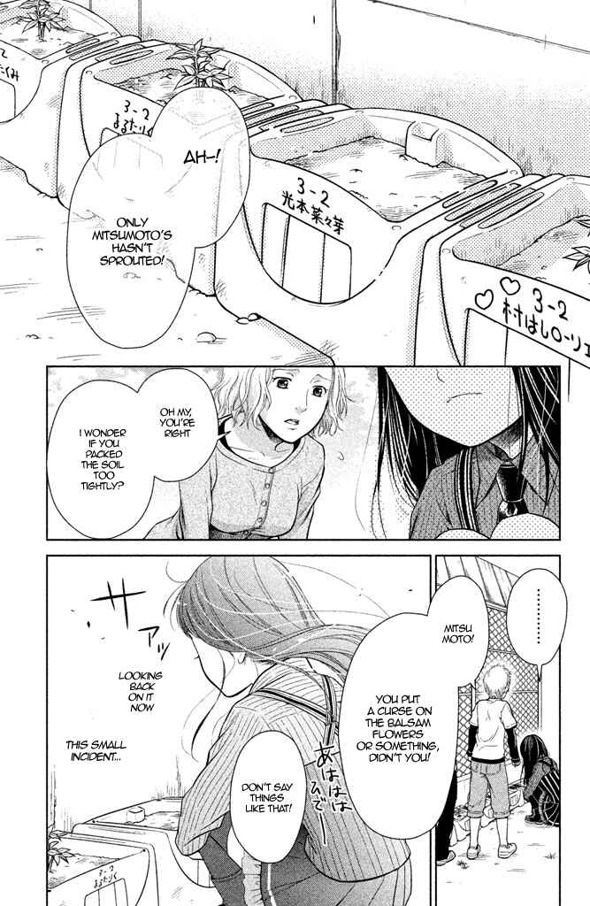 Page 3 Chapter 6 Kousha no Ura ni wa Tenshi ga Umerarete Iru
